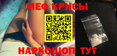 молекула духа Изобильный