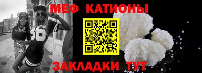 молекула духа Изобильный