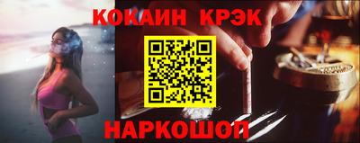 меф Ирбит