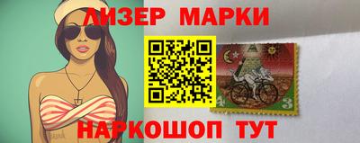 молекула духа Изобильный