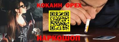 меф Ирбит
