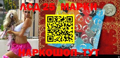 COCAINE Ипатово