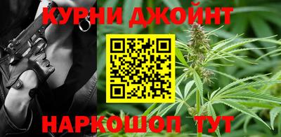 молекула духа Изобильный