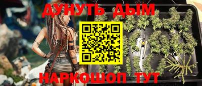 меф Ирбит