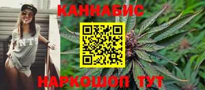 меф Ирбит