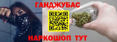 COCAINE Ипатово