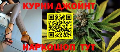 меф Ирбит