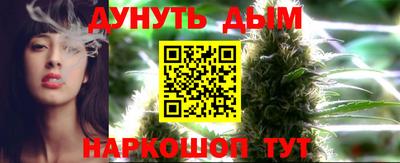 меф Ирбит