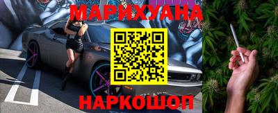 меф Ирбит