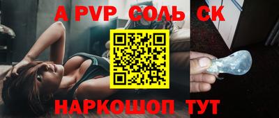 меф Ирбит