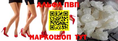 меф Ирбит