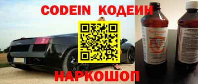 меф Ирбит