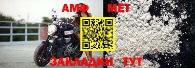 COCAINE Ипатово