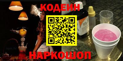 меф Ирбит