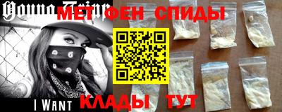 молекула духа Изобильный