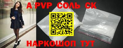 меф Ирбит