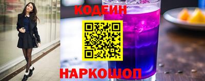 меф Ирбит