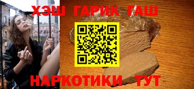 меф Ирбит