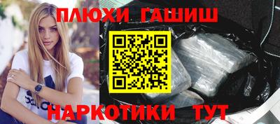 меф Ирбит