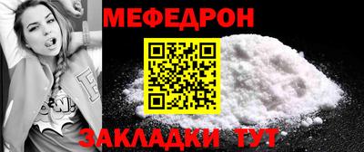 молекула духа Изобильный