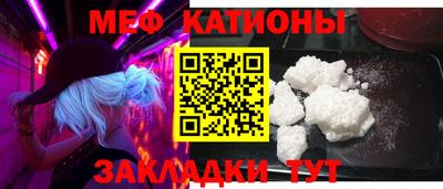 молекула духа Изобильный